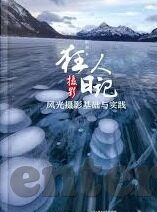 麻豆高清视频-麻豆之美，高清视频中的视觉盛宴