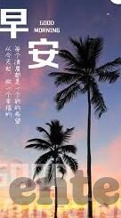 糖心vlog下载链接-甜蜜时光，解锁糖心vlog的下载乐趣
